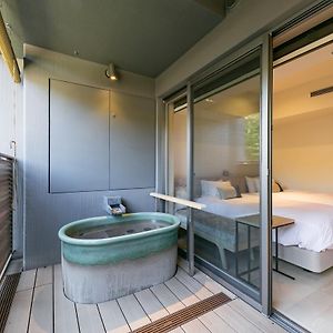 Casual Twin Room Open-Air Bath